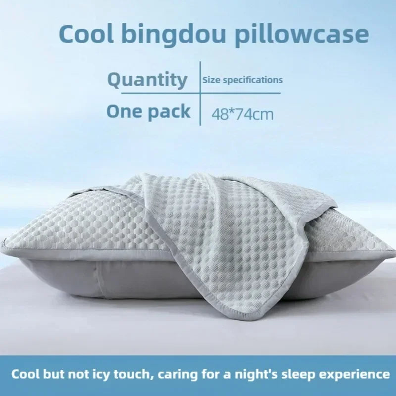 Cooling Ice Silk Pillowcase 48x74cm