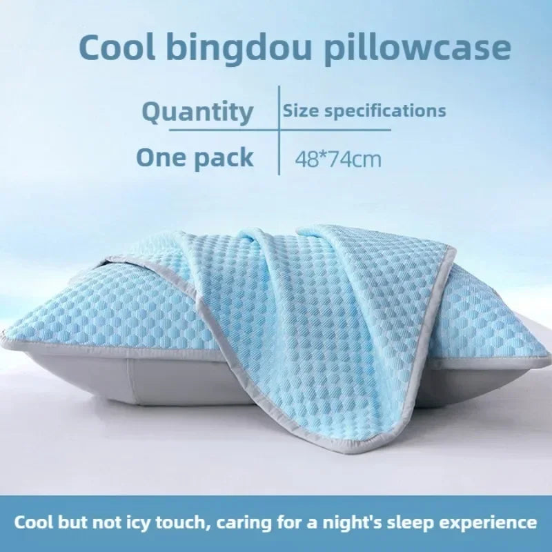 Cooling Ice Silk Pillowcase 48x74cm