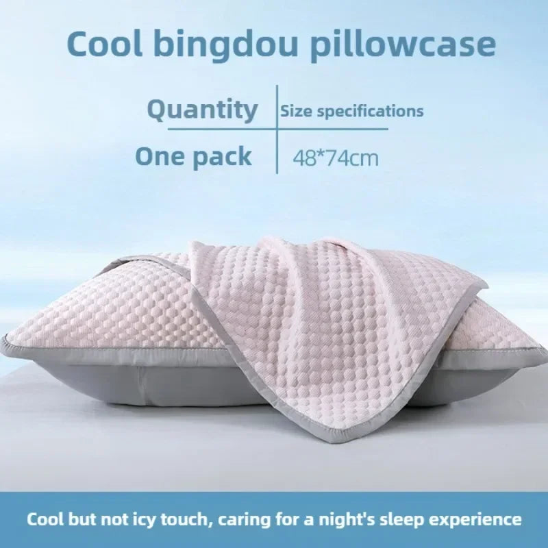Cooling Ice Silk Pillowcase 48x74cm